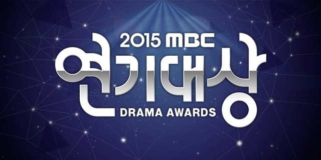  2015 MBC Drama Awards Poster