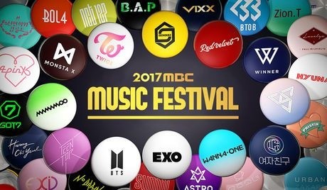  2017 MBC Music Festival Poster