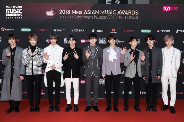  2018 MAMA FANS CHOICE in JAPAN Red Carpet Poster