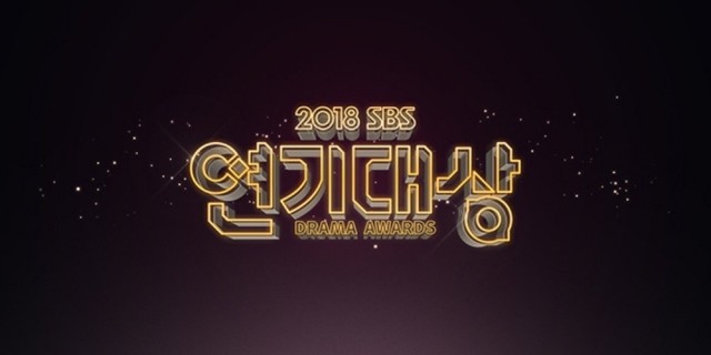 2018 SBS Drama Awards Ep 2 Cover