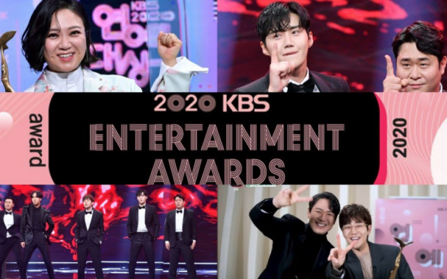2020 KBS Entertainment Awards Ep 1 Cover