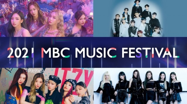  2021 MBC Music Festival Poster