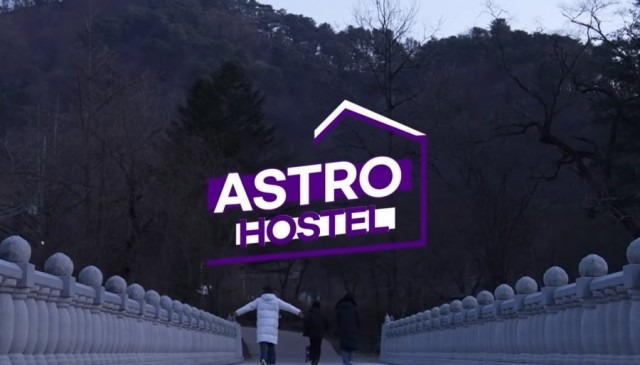  Astro Hostel Poster