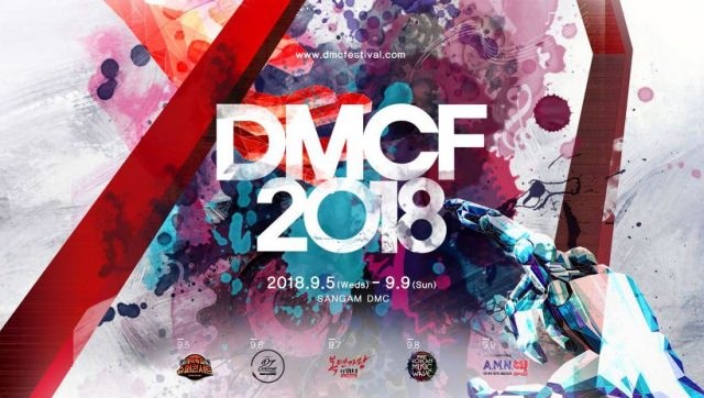  DMCF 2018 Poster