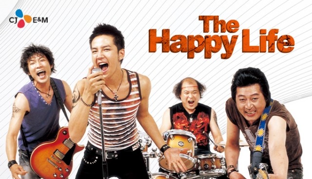Happy Life Ep 53 Cover