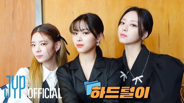 Itzy "2021 Exposing Hard Disk" Ep 16 Cover