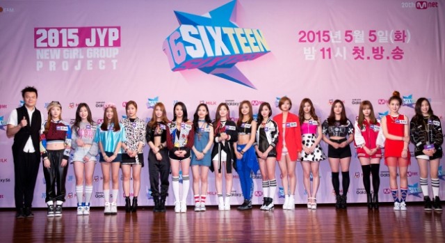 JYP Sixteen Ep 7 Cover