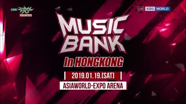  Music Bank in Hong Kong Poster