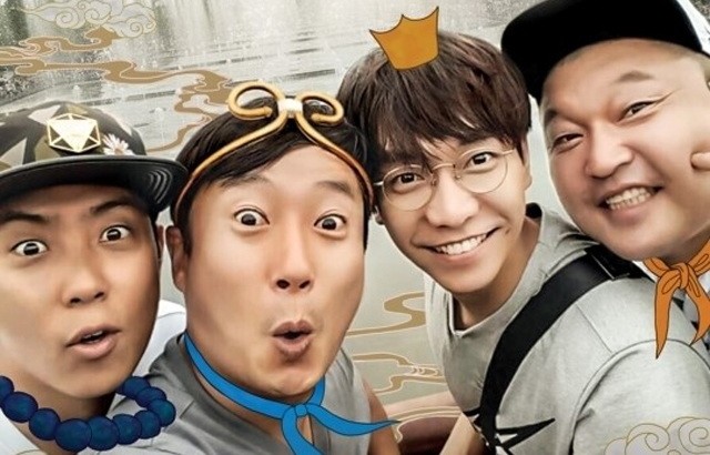 New Journey To The West 2 Ep 8 Cover