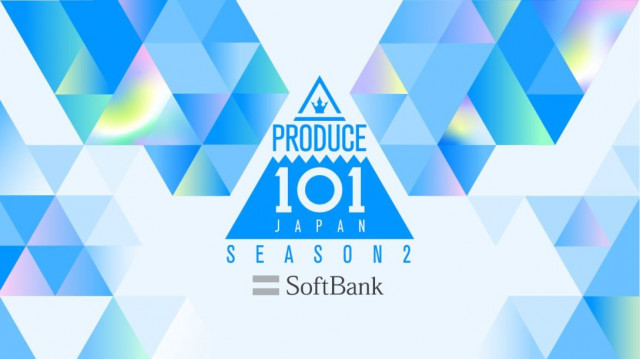 Produce 101 Japan Season 2 Ep 8 Cover