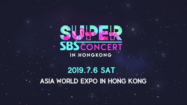  SBS Super Concert in Hong Kong 2019 Poster