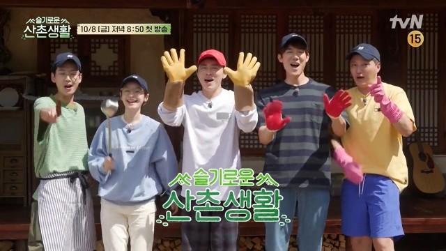 Three Meals a Day: Doctors Ep 10 Cover