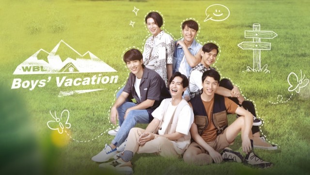 WBL Boys' Vacation Ep 2 Cover