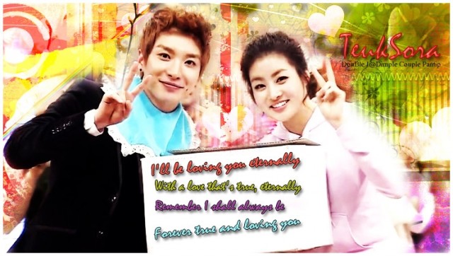  WGM Teukso Couple Poster