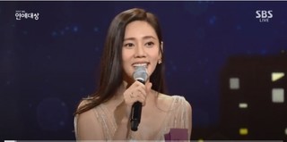 2017 SBS Entertainment Awards Episode 2 Cover