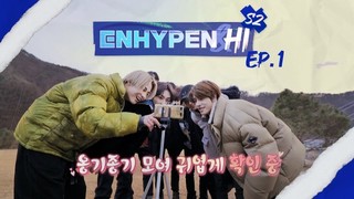 ENHYPEN&Hi 2 Episode 4 Cover