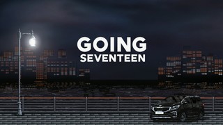 Going Seventeen 2021 Episode 17 Cover