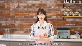 Let's Cook with Chef IU Episode 2 Cover