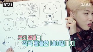 Making Of BT21 Episode 12 Cover