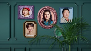 Oh Eun Young's Golden Clinic Episode 29 Cover