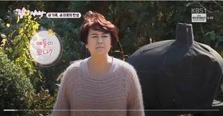 Park Won-sook's Live Together Episode 22 Cover