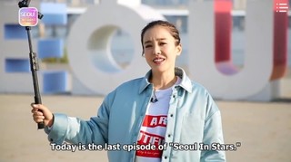 SEOUL In-Stars Episode 3 Cover