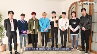 Star Road: SF9 Episode 1 Cover