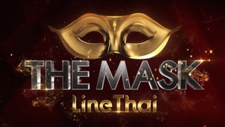 The Mask Line Thai Episode 9 Cover