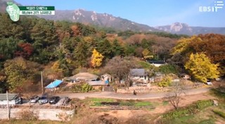 The Roads of Korea Episode 21 Cover