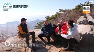Weekly Hiking Club Episode 2 Cover