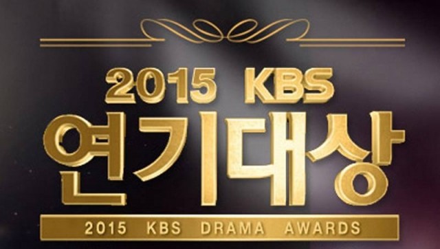  2015 KBS Drama Awards Poster
