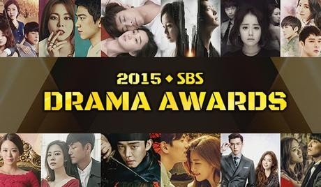  2015 SBS Drama Awards Poster