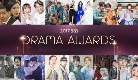  2017 SBS Drama Awards Poster