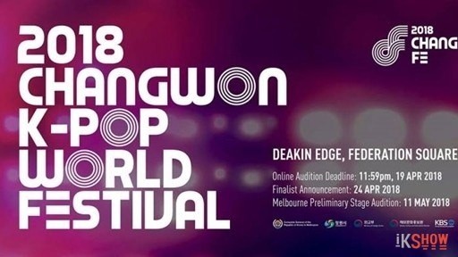  2018 Changwon K-POP World Festival Poster