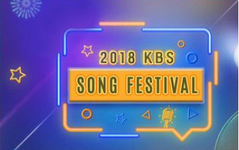  2018 KBS Song Festival Poster