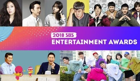  2018 SBS Entertainment Awards Poster