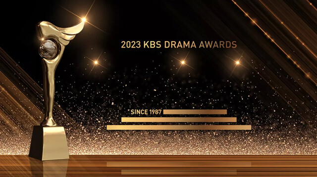  2023 KBS Drama Awards Poster