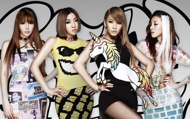  2NE1: New Evolution In Seoul Poster