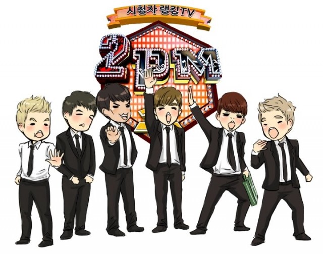 2Pm Show Ep 12 Cover