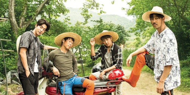 3 Meals A Day - Gochang Village Ep 12 Cover