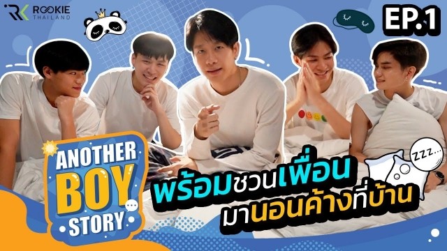  Another Boy Story Poster