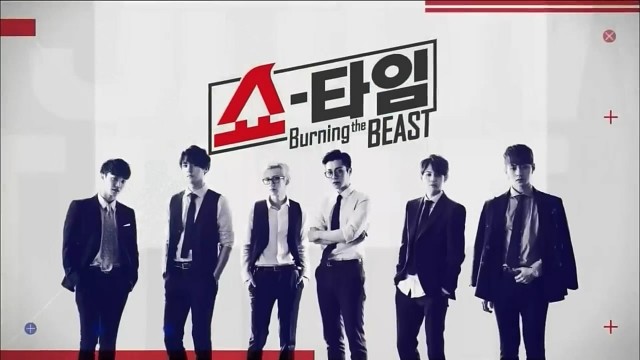 Beast  Show Time Ep 12 Cover