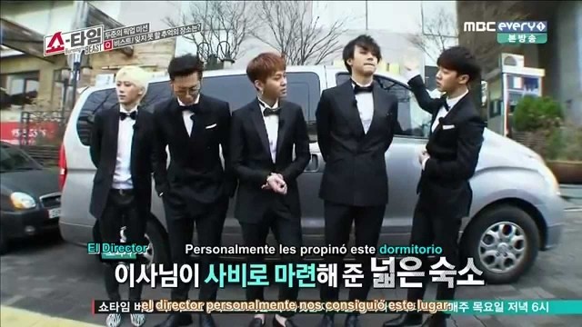 BEAST Showtime Ep 8 Cover