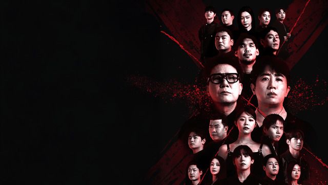 Bloody Game X Poster