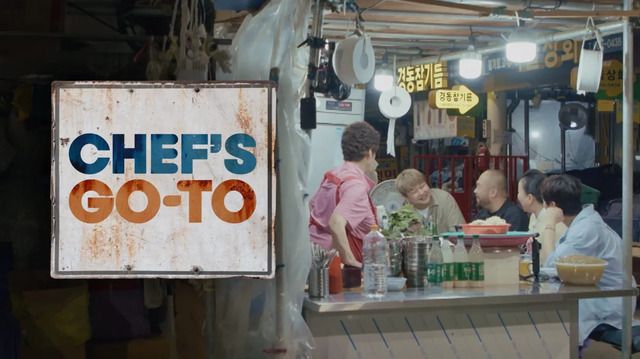 Chef's Go To Ep 8 Cover