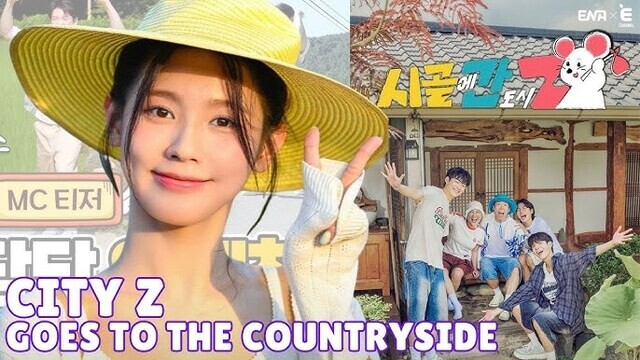 City Z in the Countryside Ep 4 Cover