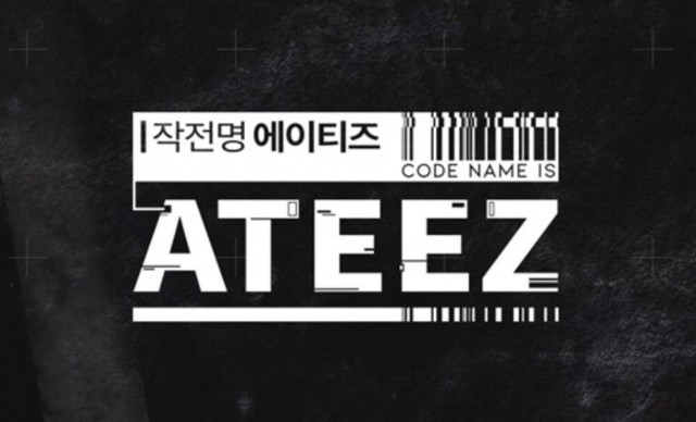 Code Name is ATEEZ Ep 2 Cover