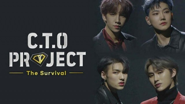 C.T.O Project - The Survival Ep 1 Cover