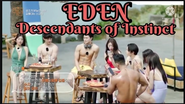 Eden, Descendants of Instinct Ep 4 Cover