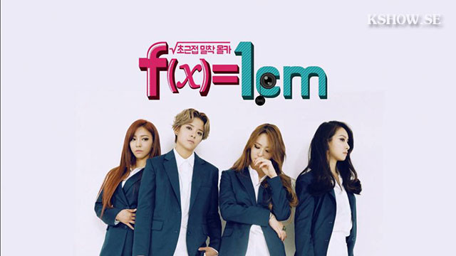 F(x)=1cm Ep 1 Cover